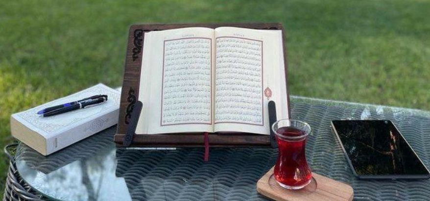Al Quran Online dan Kehidupan Muslim di Era Digital