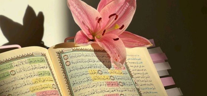 Keutamaan Al-Qur’an bagi Umat Islam sebagai Pedoman Hidup